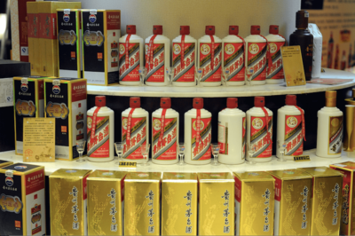 53度飛天破3000元，中紀委點名茅臺、五糧液引發白酒板塊震蕩