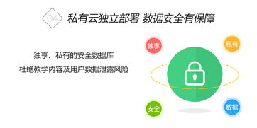 鼎維教育 以軟件定制與系統(tǒng)開發(fā)為核心，賦能企業(yè)管理咨詢與數(shù)字化轉(zhuǎn)型